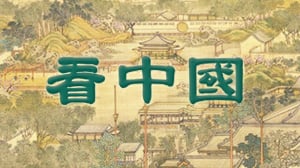 荷兰人的创意小发明，所有低头族都抬头了！